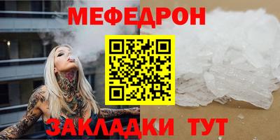 а пвп мука Тара