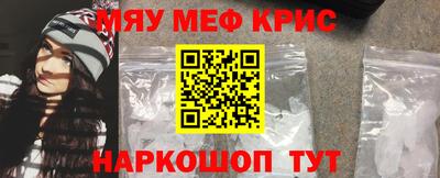 а пвп мука Тара