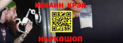 Альфа ПВП Тверь