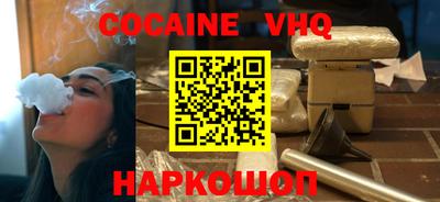Альфа ПВП Тверь