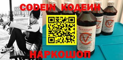 Альфа ПВП Тверь