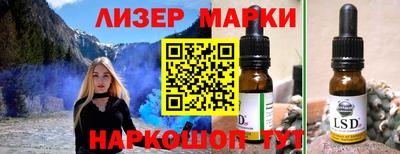 а пвп мука Тара