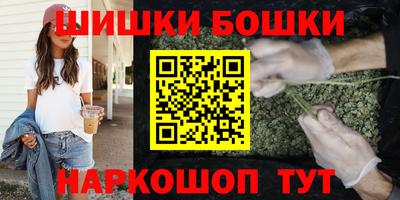 мяу мяу мука Татарск