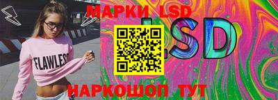 Альфа ПВП Тверь