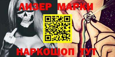 Альфа ПВП Тверь