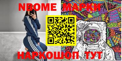 Альфа ПВП Тверь