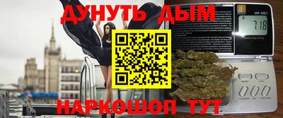 гидра Туймазы