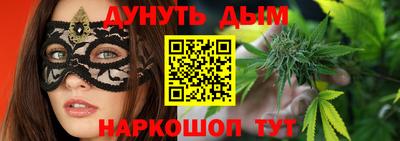 а пвп мука Тара