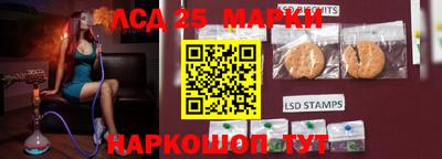 а пвп мука Тара