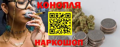 мяу мяу мука Татарск