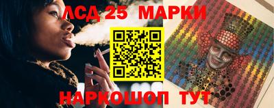 а пвп мука Тара