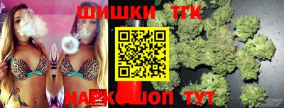Альфа ПВП Тверь