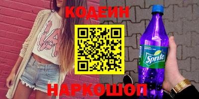 Альфа ПВП Тверь