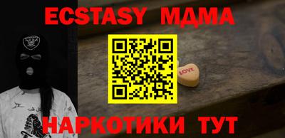 Альфа ПВП Тверь