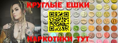 а пвп мука Тара