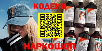 Альфа ПВП Тверь