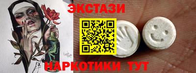 а пвп мука Тара