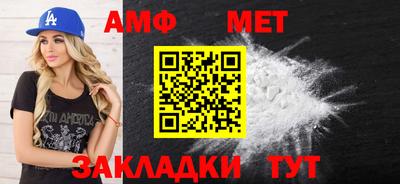 Альфа ПВП Тверь