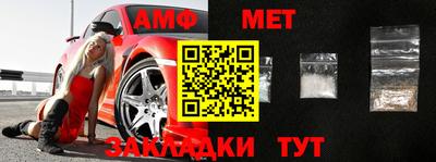 мяу мяу мука Татарск