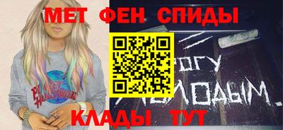 а пвп мука Тара