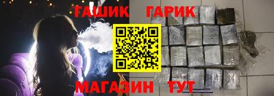 мяу мяу мука Татарск