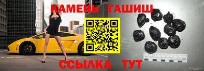 мяу мяу мука Татарск