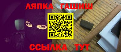 Альфа ПВП Тверь