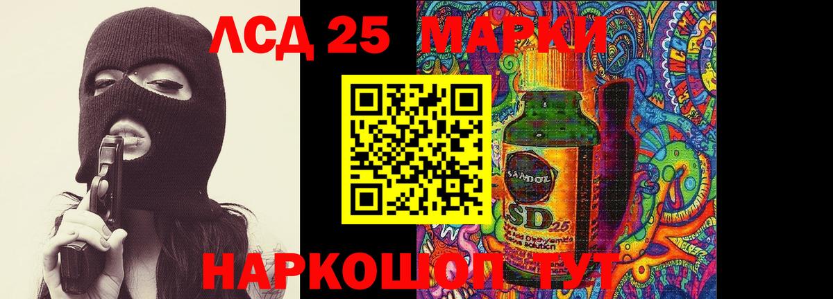 Ахтубинск  LSD-25 экстази ecstasy  Вход с VPN    как зайти  Лсд 25 экстази ecstasy 